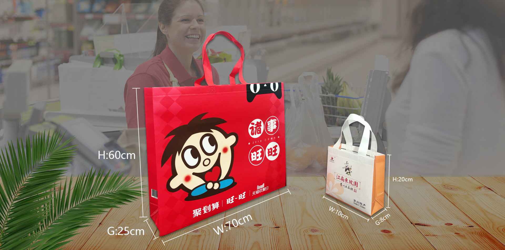呼和浩特海辰定制礼品制作有限公司